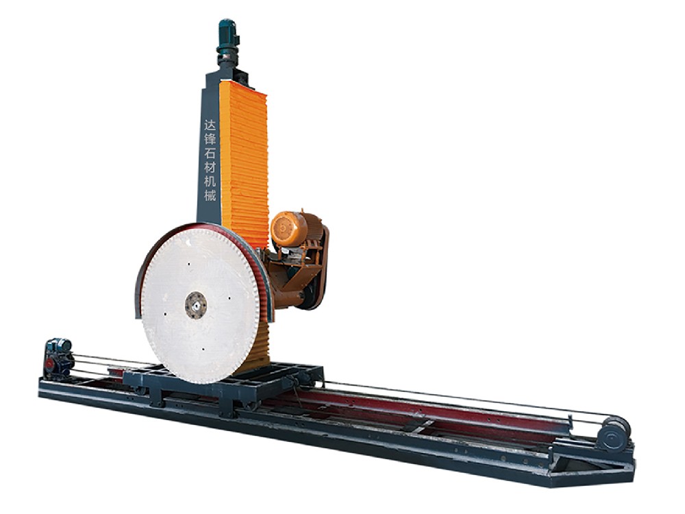 荒料修面機(jī)